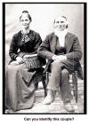 These photos were submitted by Margaret Shrull. If you can help by identifying any of the photos, please email Margaret at lmshrull@tds.net